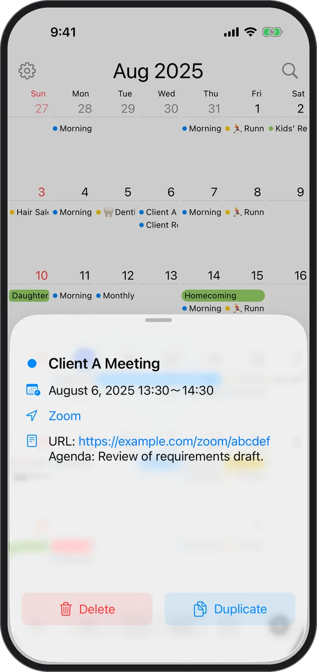 The event detail sheet with the Delete and Duplicate buttons at the bottom